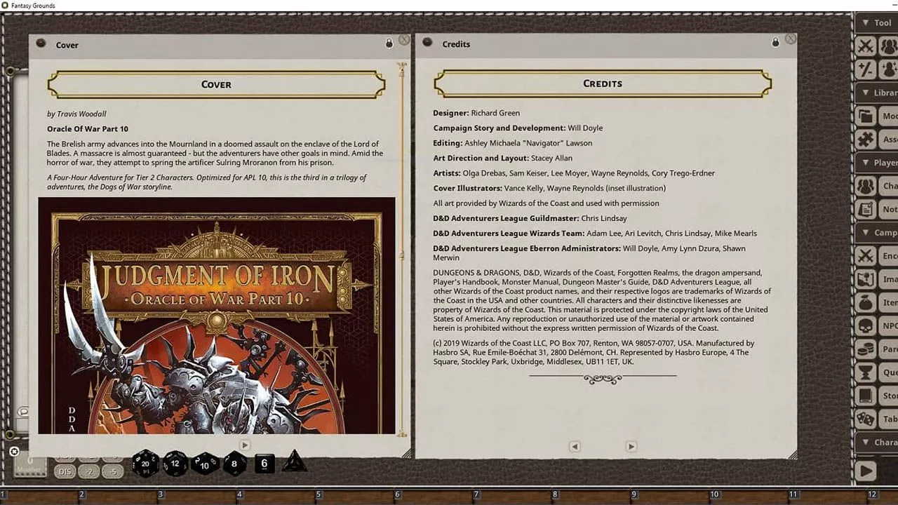 Screenshot 0